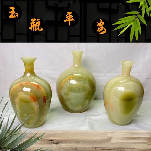 玉韵生辉·雅居传家——厂家直供玉石摆件花瓶套装，乔迁送礼的臻选之礼